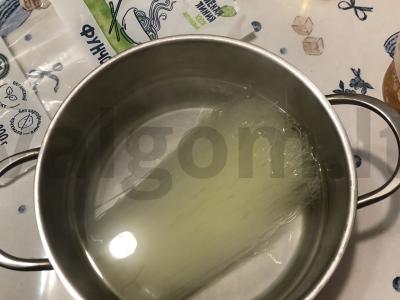 Funchosa su baklažanais ir sojų padažu Žingsnis 4