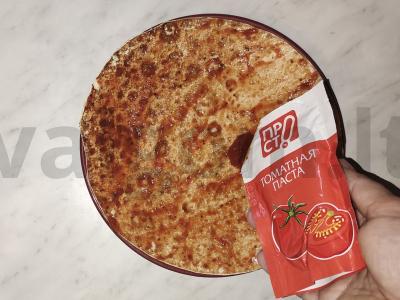 Kiaušinių pusmėnulis „Švytintis“ Žingsnis 5