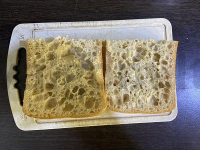 Ciabatta sumuštinis Žingsnis 1