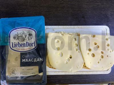 Ciabatta sumuštinis Žingsnis 3