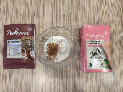 Karšti sumuštiniai su dešra, pomidoru ir sūriu orkaitėje Žingsnis 4