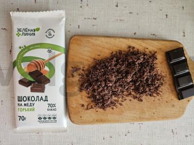 Kava su migdolų pienu ir šokoladu Žingsnis 3