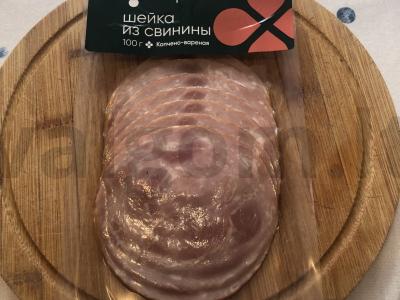 Omletas su paprika ir virtos-rūkyta dešra Žingsnis 7