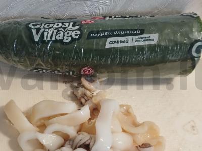 Soba su daržovėmis ir kalmaru Žingsnis 2