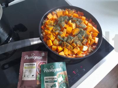 Daržovių troškinys su moliūgu Žingsnis 3