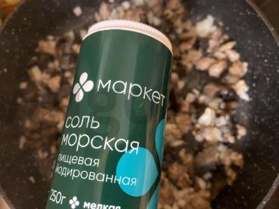 Grikių košė su faršu ir grybais Žingsnis 6