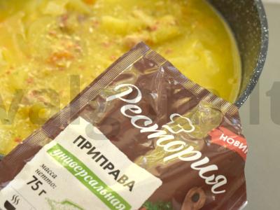 Bulvės su daržovėmis ir troškiniu Žingsnis 5