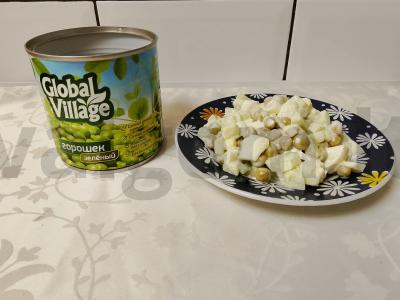 Salotas „Švelnumas“ su žirniais Žingsnis 6