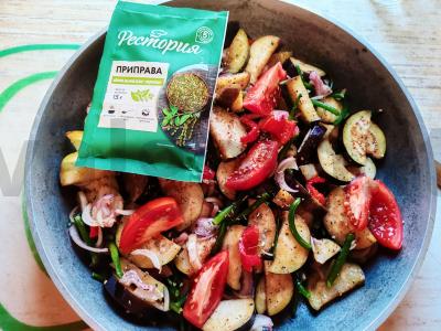 Vištienos šlaunelės su daržovėmis ir itališkais prieskoniais orkaitėje Žingsnis 4