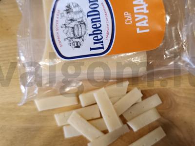 Salotos su saliami dešra ir sūriu Žingsnis 2