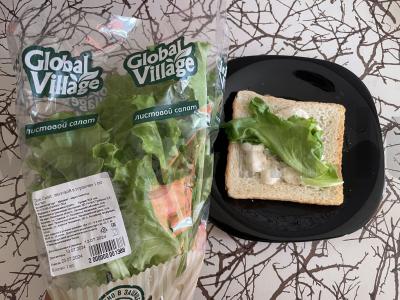 Sultingas sumuštinis su vištienos kotletu Žingsnis 2