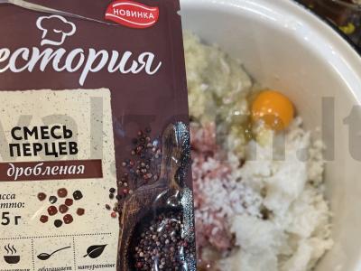 Kopūstų ir pomidorų sulčių kotletai Žingsnis 5