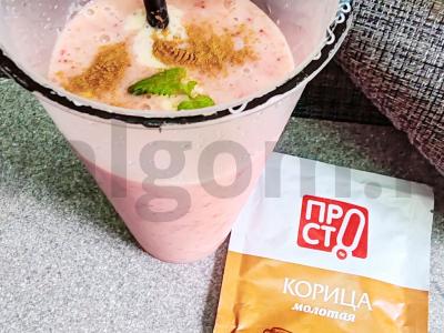 Bananų ir braškių kokteilis Žingsnis 3