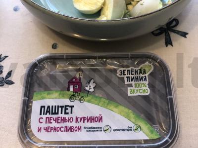 Kalakutų kiaušiniai, įdaryti paštetu Žingsnis 4