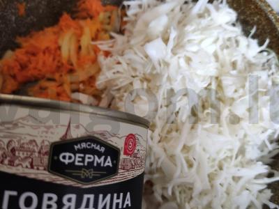 Kopūstai su troškinta jautiena Žingsnis 2