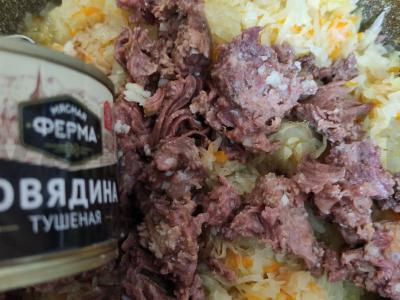 Kopūstai su troškinta jautiena Žingsnis 3