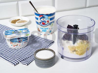 Lašiša su šparagais ir grietinės-varškės padažu Žingsnis 3