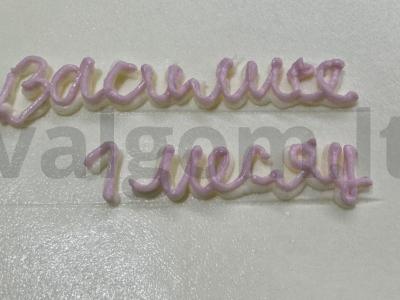 Kremas torto užrašui Žingsnis 8