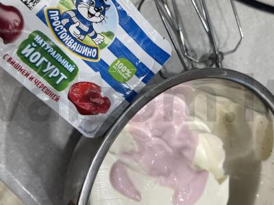 Mousse „Švelni svajonė“ Žingsnis 1