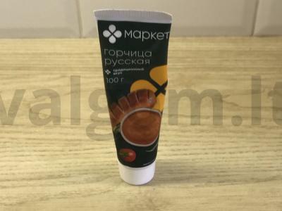 Vištienos filė garstyčių marinate Žingsnis 1