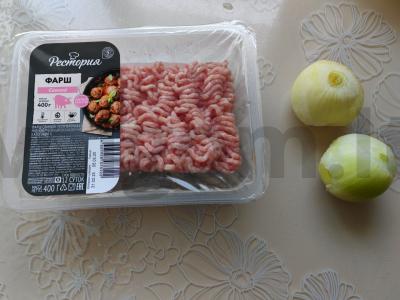 Kotletai su terijaki padažu Žingsnis 1