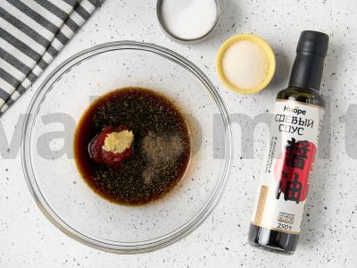 Kalakutiena sojų padaže orkaitėje Žingsnis 1