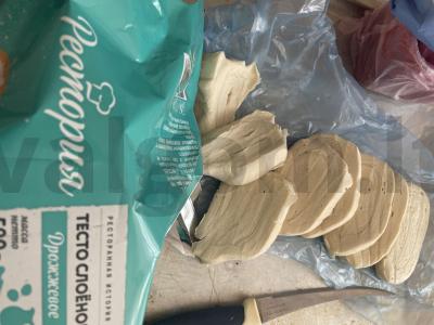 Sūrio ir braškių bandelės „Kruopelės“ Žingsnis 1