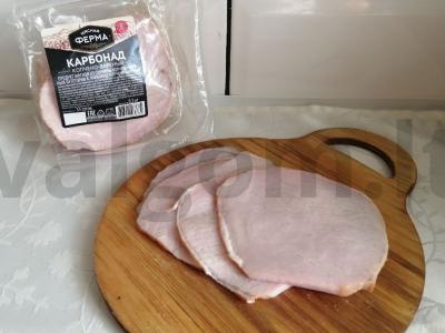 Užkandis „Rulėliai iš karbonado“ Žingsnis 1