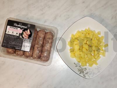 Sultinys su trimis mėsos rūšimis ir adžika Žingsnis 1