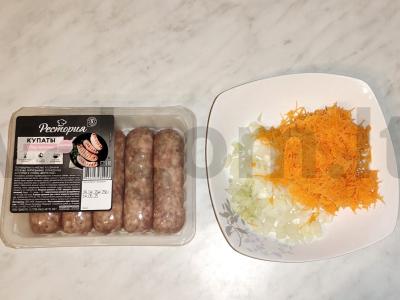 Sultinys su trimis mėsos rūšimis ir adžika Žingsnis 2