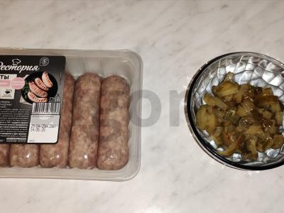 Sultinys su trimis mėsos rūšimis ir adžika Žingsnis 4