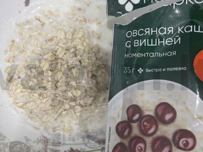 Kasha „Vaisinė“ su vyšniomis Žingsnis 1