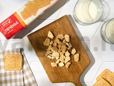 Jogurtas su avietėmis ir sausainiais Žingsnis 3