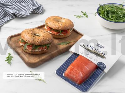 Bagelis su upėtakiu ir kreminiu sūriu pagrindine nuotrauka