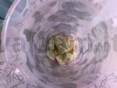 Vitamininis gėrimas „Sassi“ Žingsnis 1