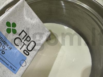 Namų grietinėlės karamelė su grietinėlėmis Žingsnis 1