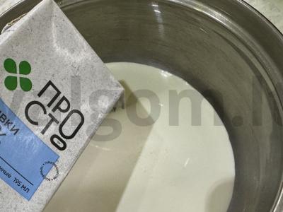 Namų grietinėlės karamelė su grietinėlėmis Žingsnis 2