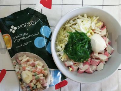 Salotos su krabų lazdelėmis ir čiuoka Žingsnis 5