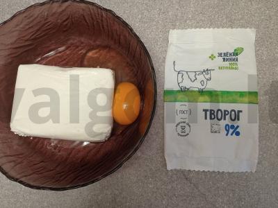 Varškės bandelės su bekonu Žingsnis 1