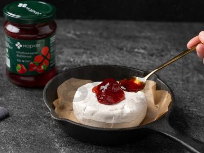 Keptas brie sūris su džemu Žingsnis 2