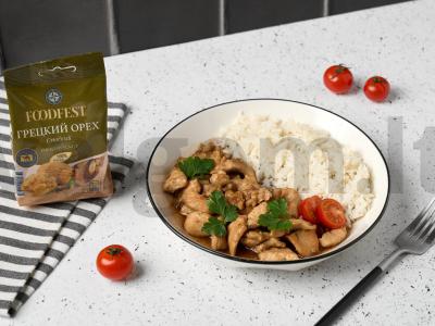 Irano vištiena pagrindine nuotrauka