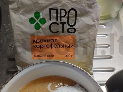 Dešrelės krakmolo tešloje Žingsnis 2