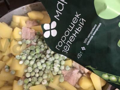 Troškintas bulvių patiekalas su mėsa ir žirneliais Žingsnis 8