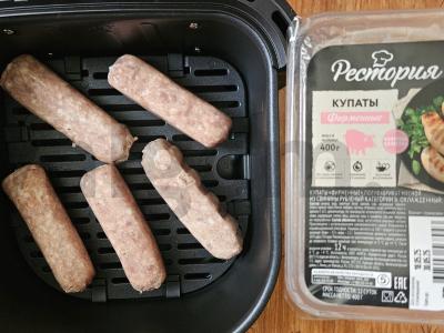 Sultingi kupatai ant salotų pagalvėlės Žingsnis 1