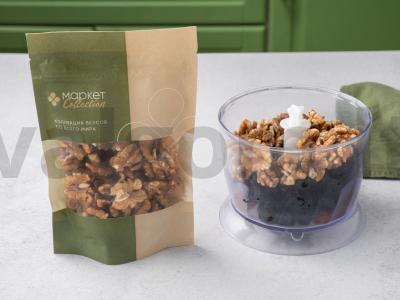 Dattelinių ir slyvų brownies Žingsnis 3