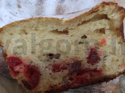 Varškės keksiukas su džiovintais vaisiais pagrindine nuotrauka