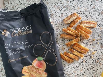 Desertas „Rožinė fėja“ Žingsnis 1