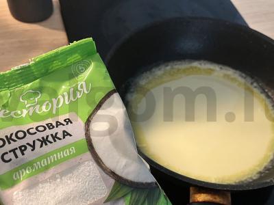 Karamelės saldainiai „Bala bayan“ Žingsnis 1