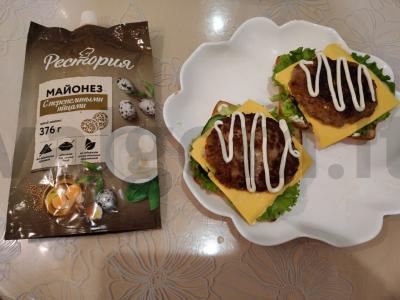 Namų čizburgeris per 30 minučių Žingsnis 16