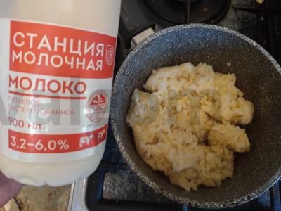 Ryžių-pšenių košė su pienu Žingsnis 3